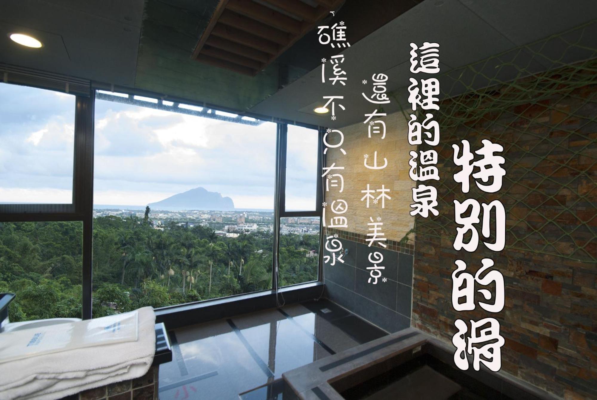 Jiaoxi Guanjinglou Hot Spring Clubヴィラ エクステリア 写真